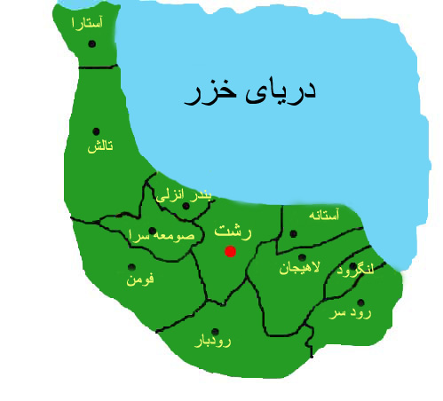 سقف عرشه فولادی در شمال ایران