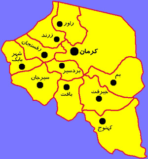 سقف عرشه فولادی در استان کرمان