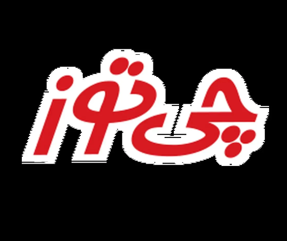 مجموعه چی‌توز