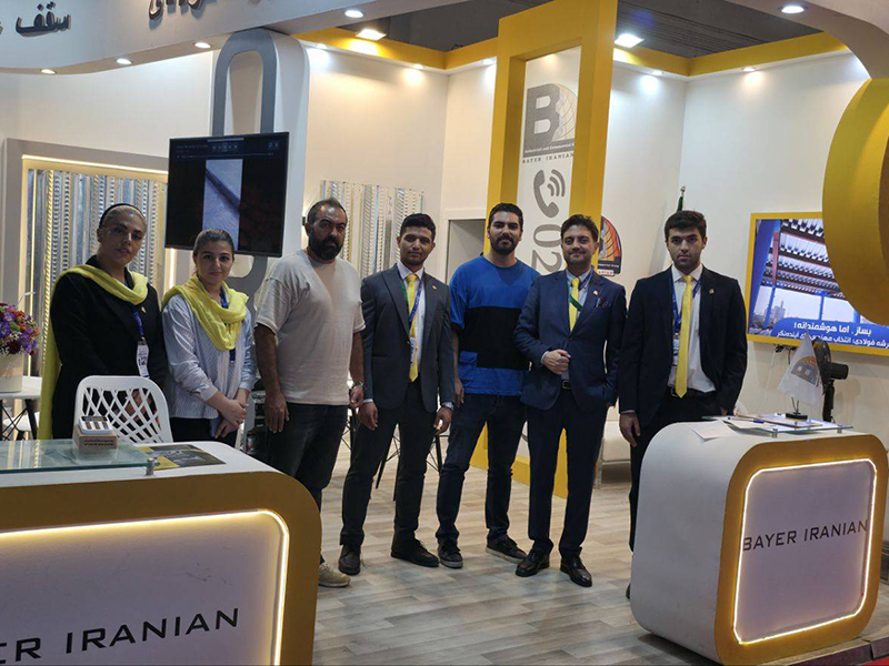 شرکت بایرایرانیان