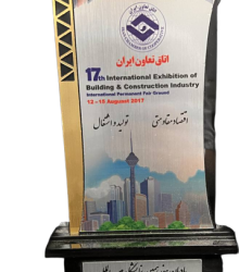 جایزه بایرایرانیان سقف عرشه فولادی